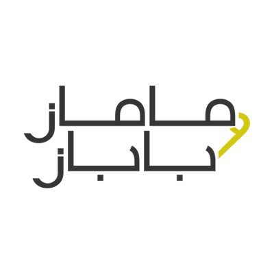 ماماز اند باباز